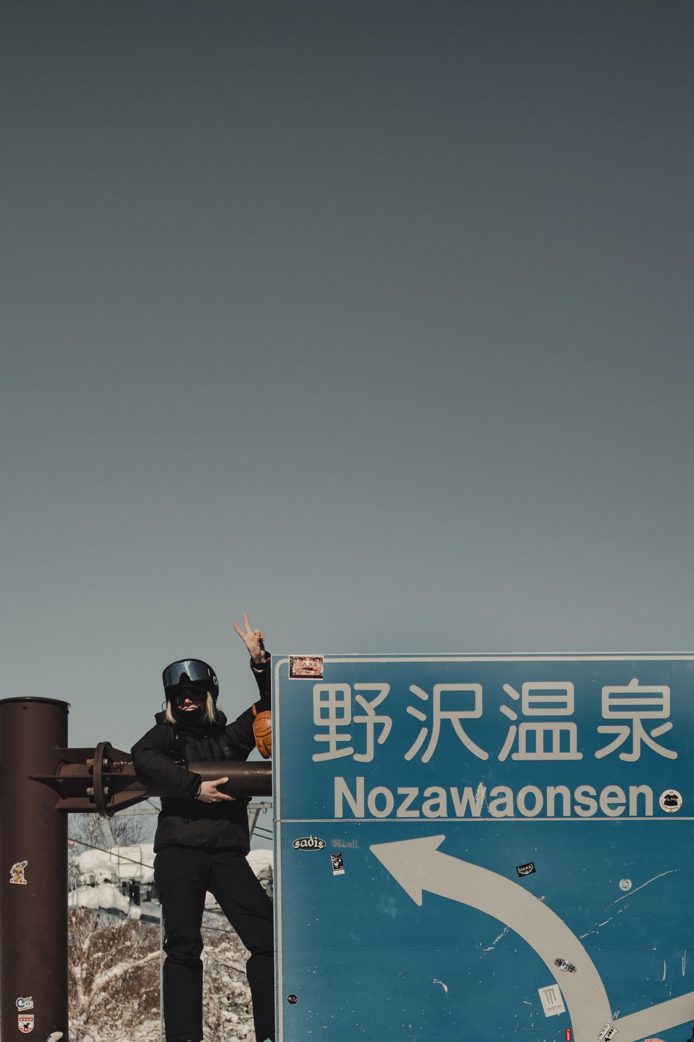 Immagine dell'itinerario