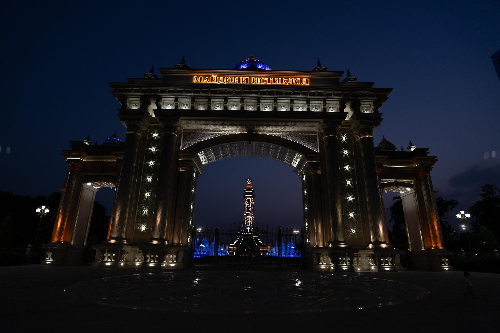 Immagine dell'itinerario