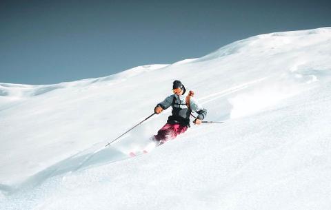 BACKCOUNTRY SKIING IN HOKKAIDO - HOSTEL VERSION