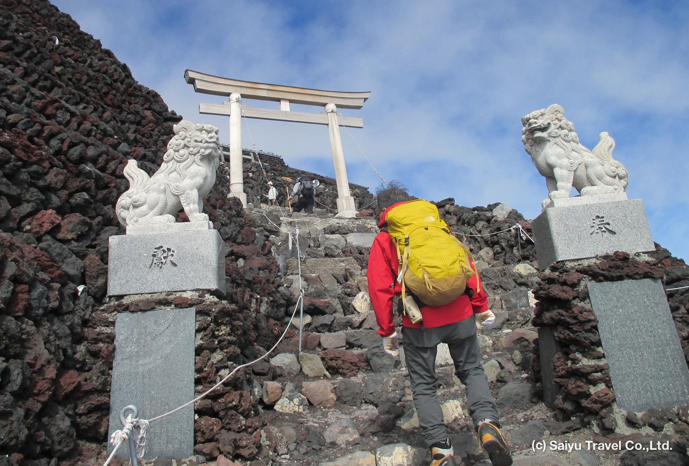 Immagine dell'itinerario