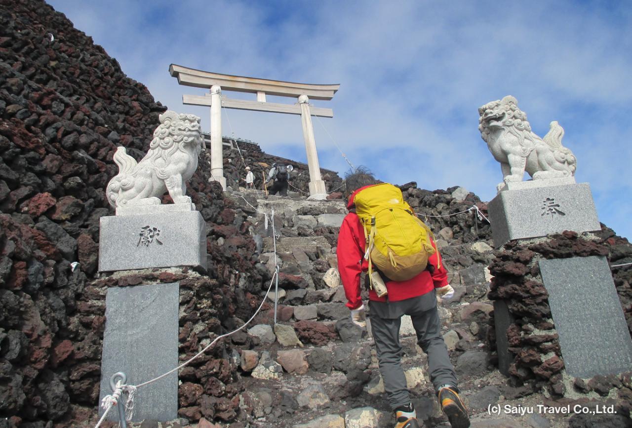 Itinerary image