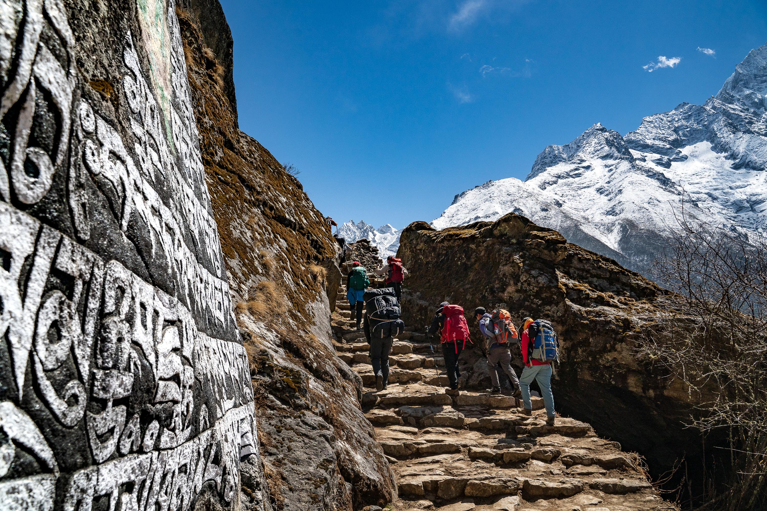 Immagine dell'itinerario