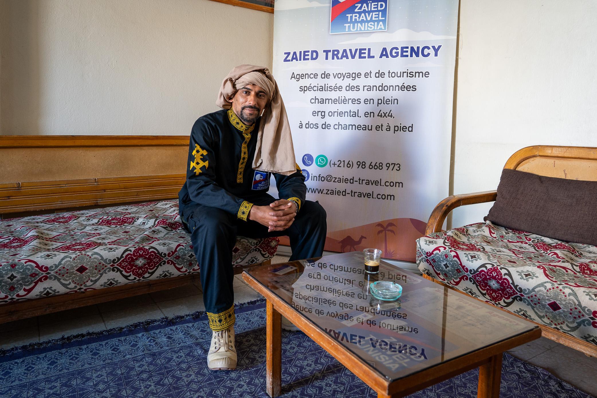 Immagine dell'itinerario